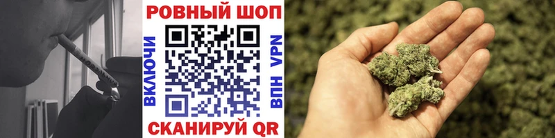 Купить закладку АМФ  СОЛЬ  Меф мяу мяу  Бошки Шишки  Гашиш  Анива