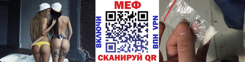 Кетамин Анива