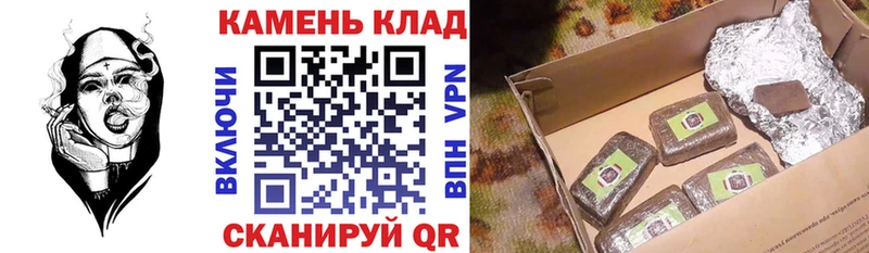 Купить  Анива  Гашиш 40% ТГК 