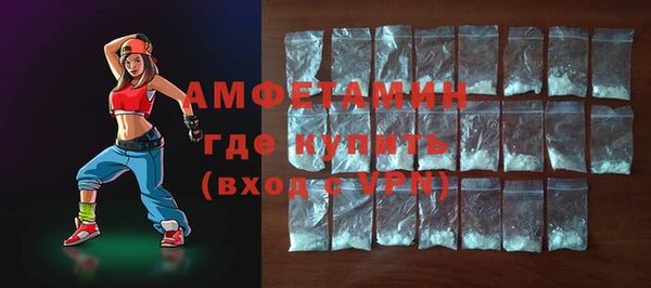 jwh Магадан