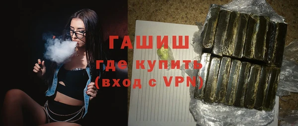 кокаин VHQ Магас