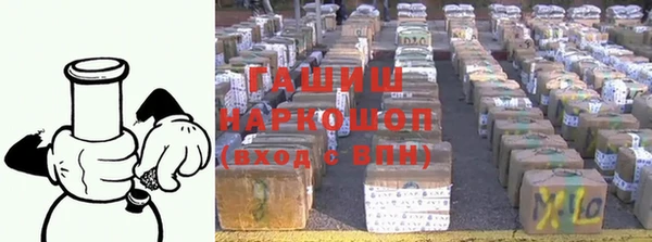 прущая мука Лихославль