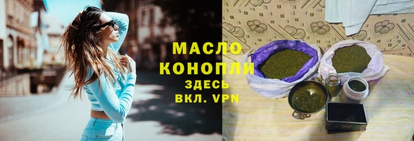 кокаин VHQ Магас