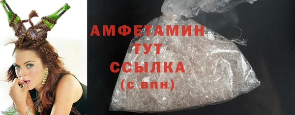 прущая мука Лихославль