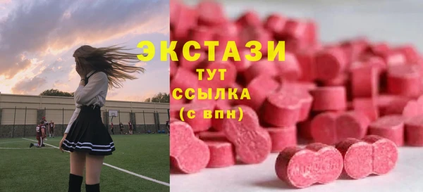 альфа пвп Майский
