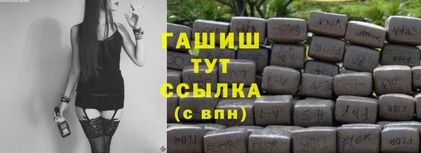 хмурый Лиски