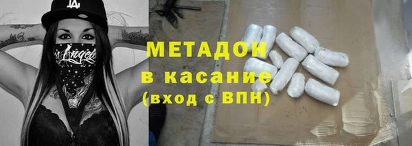2c-b Липки