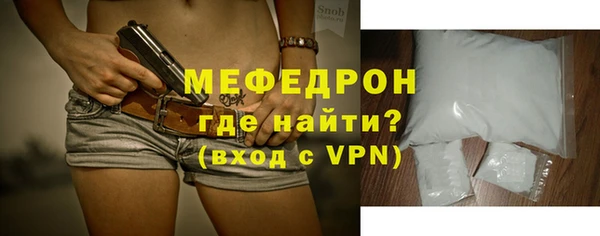 кокаин VHQ Магас