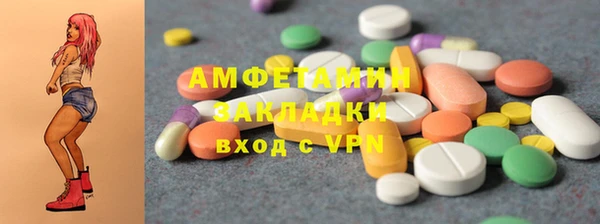 jwh Магадан