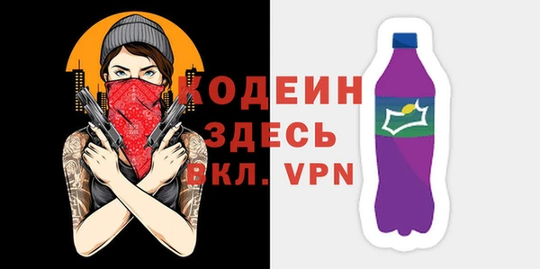 прущая мука Лихославль