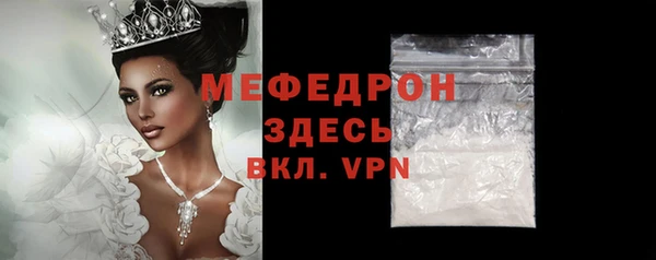 2c-b Липки