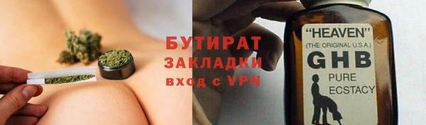 jwh Магадан