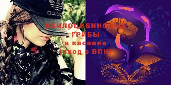 прущая мука Лихославль