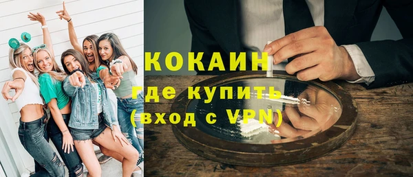 2c-b Липки