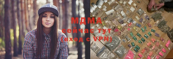 jwh Магадан