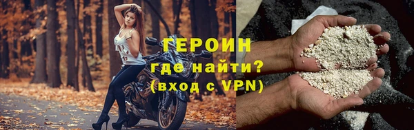 2c-b Липки