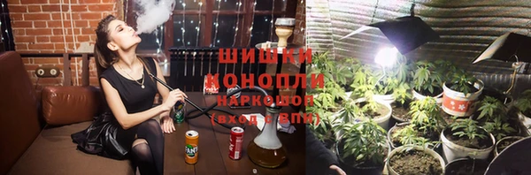 кокаин VHQ Магас