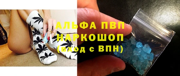 хмурый Лиски