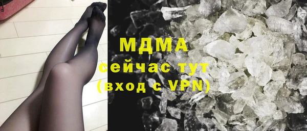 2c-b Липки