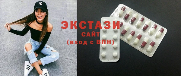 хмурый Лиски