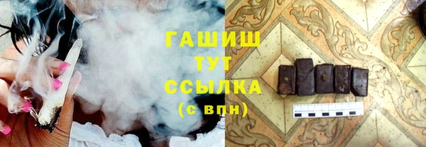 2c-b Липки