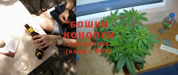 прущая мука Лихославль