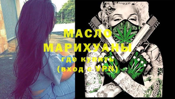 кокаин VHQ Магас