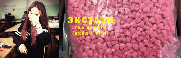 jwh Магадан