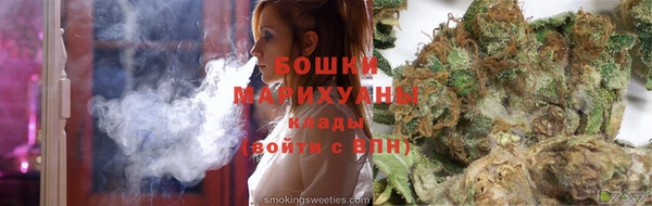 прущая мука Лихославль