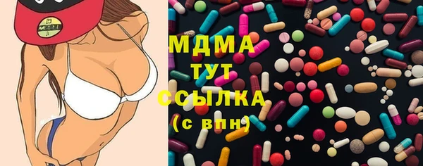 альфа пвп Майский