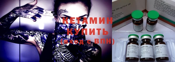 прущая мука Лихославль