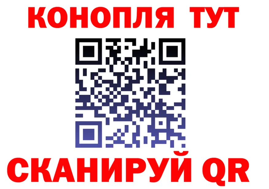 МЕФ 4 MMC ONION это МЕГА Анива